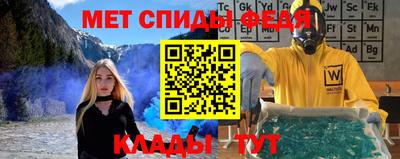 гидропоника Балашиха