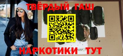 гидропоника Балашиха