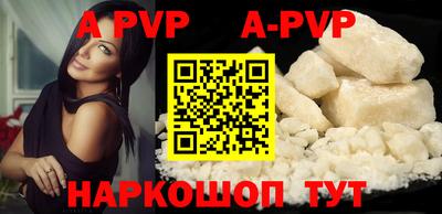 гидропоника Балашиха