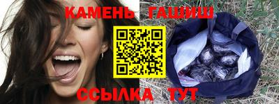 Альфа ПВП Балаково