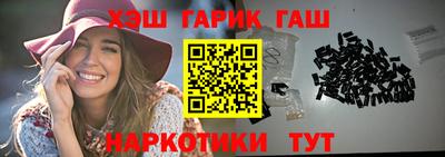 Альфа ПВП Балаково