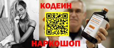 гидропоника Балашиха