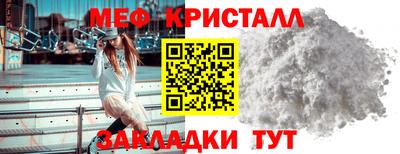 гидропоника Балашиха