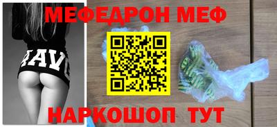 Альфа ПВП Балаково