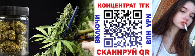 Дистиллят ТГК жижа  Чистополь 