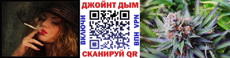 Марихуана тримм  Чистополь 