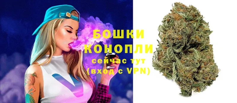 Марихуана OG Kush  Чистополь 