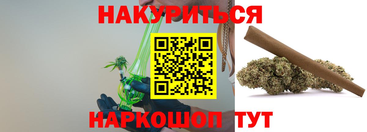 Амфетамин Чистополь